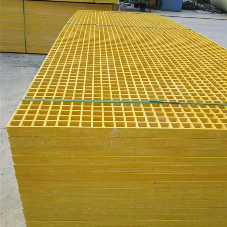 FRP Grille