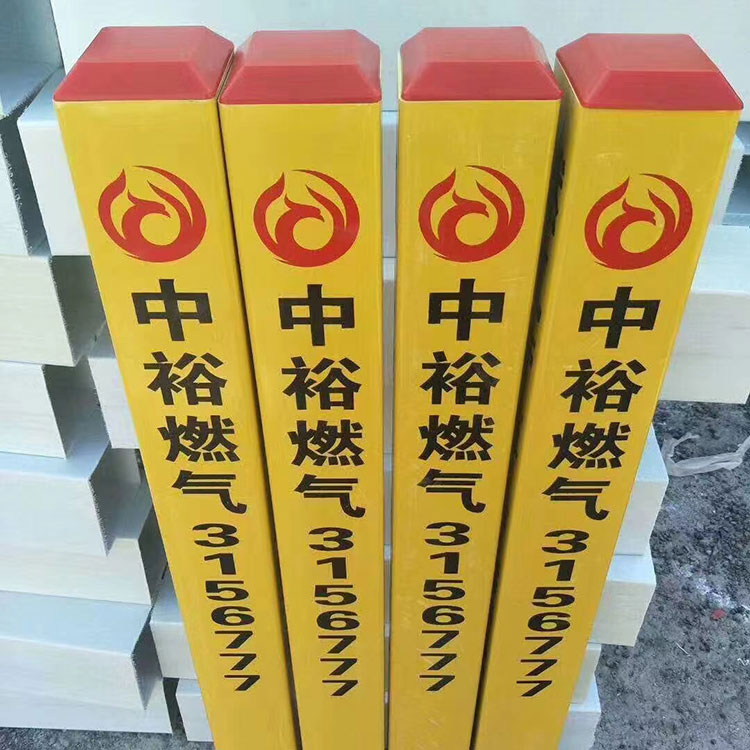 FRP Highway Boundary Pile