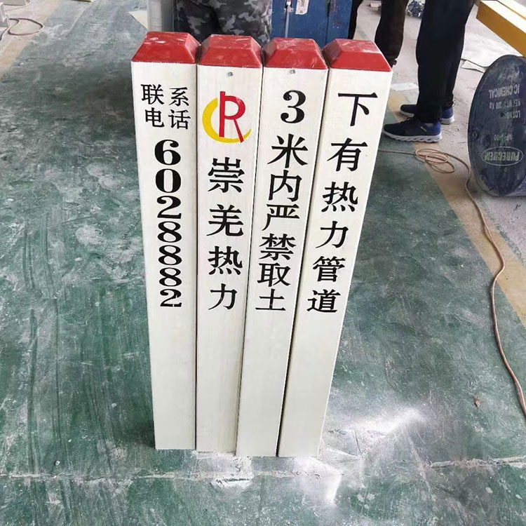 FRP Highway Boundary Pile