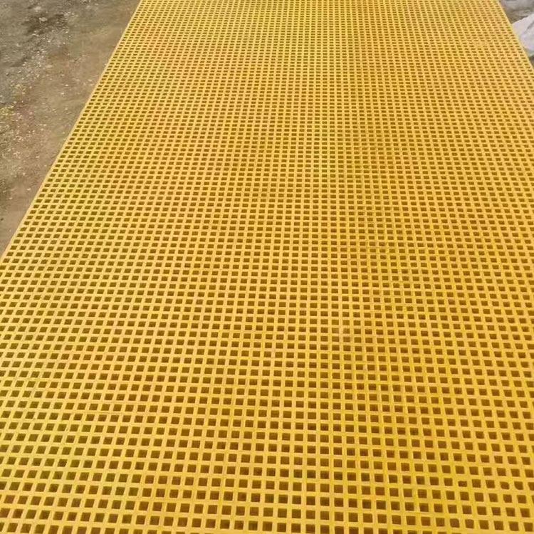 FRP Grating Cover