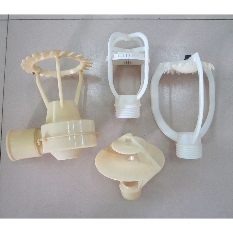 Cooling Tower PVC Nozzle