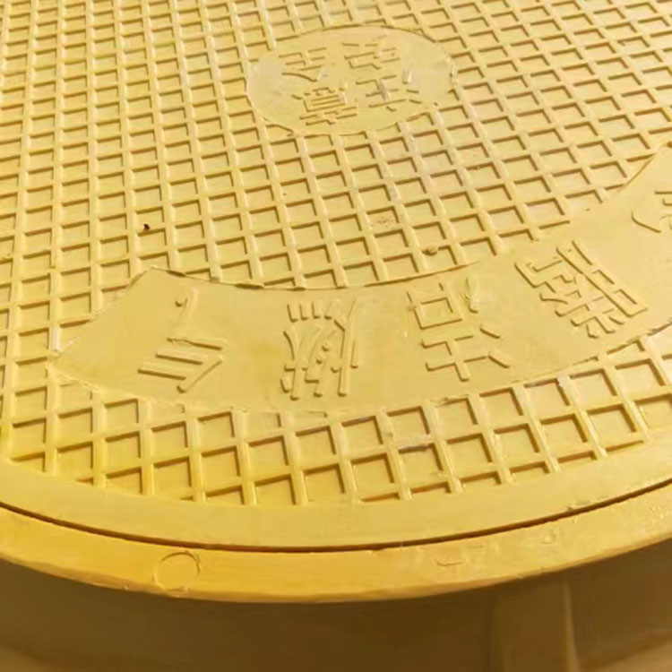 FRP Anti-theft Manhole Cover