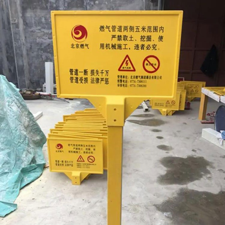 FRP Guide Signs