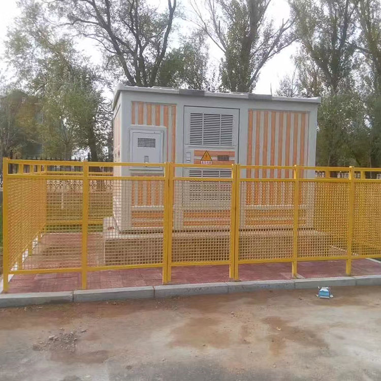FRP Operating Platform