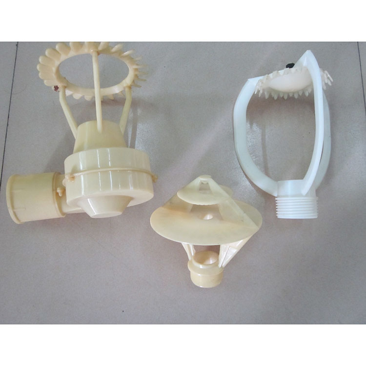 Cooling Tower PVC Nozzle