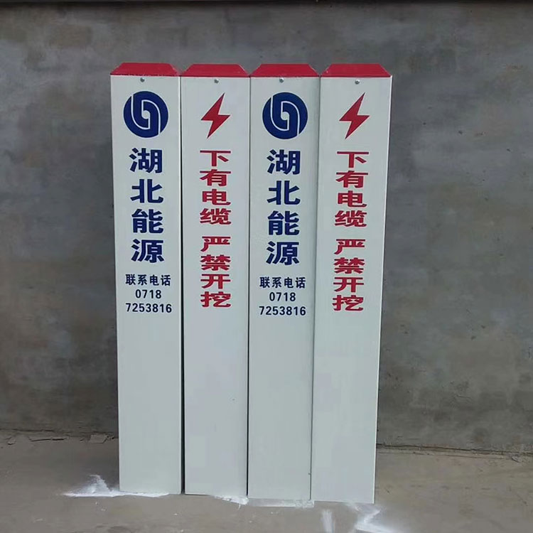 FRP Composite Sign Pile