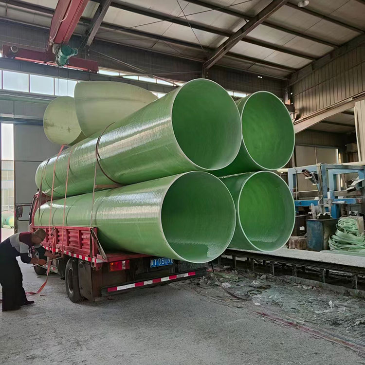 HDPE Pipe