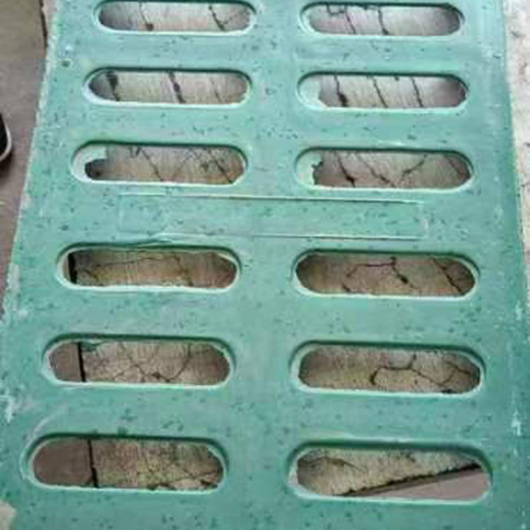 FRP Power Cover
