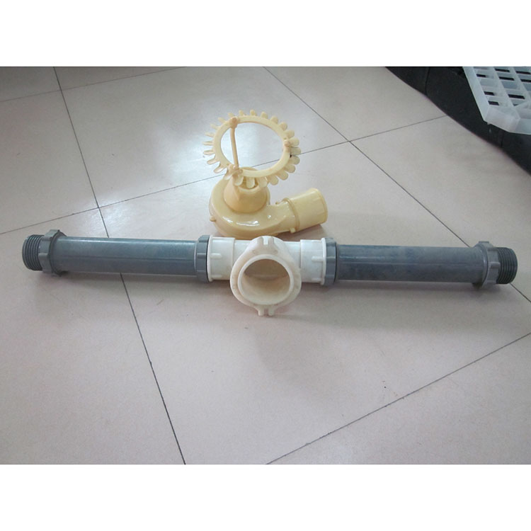 Cooling Tower PVC Nozzle